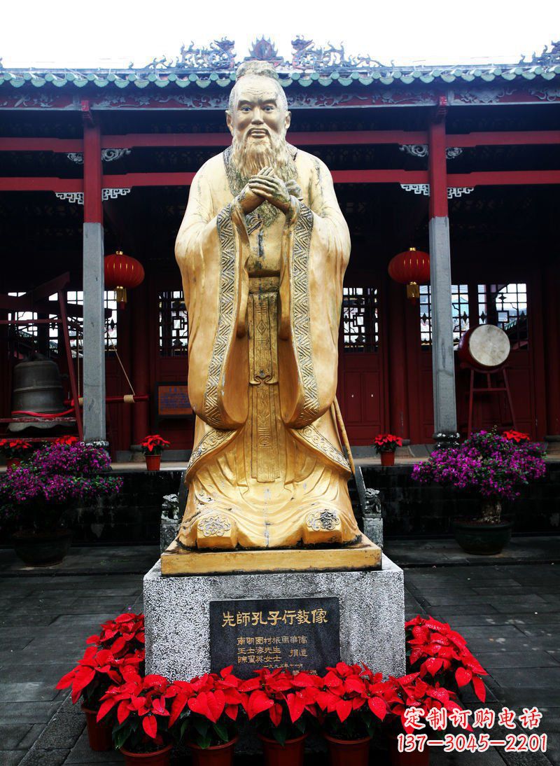 济南先师孔子古代人物铜雕