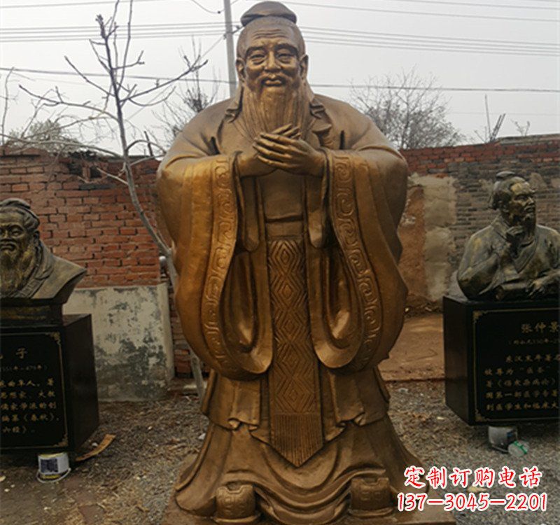 济南先师孔子铜雕