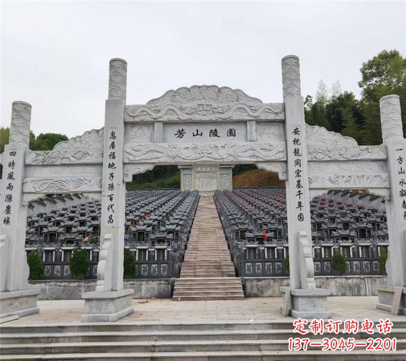 济南现代石牌坊