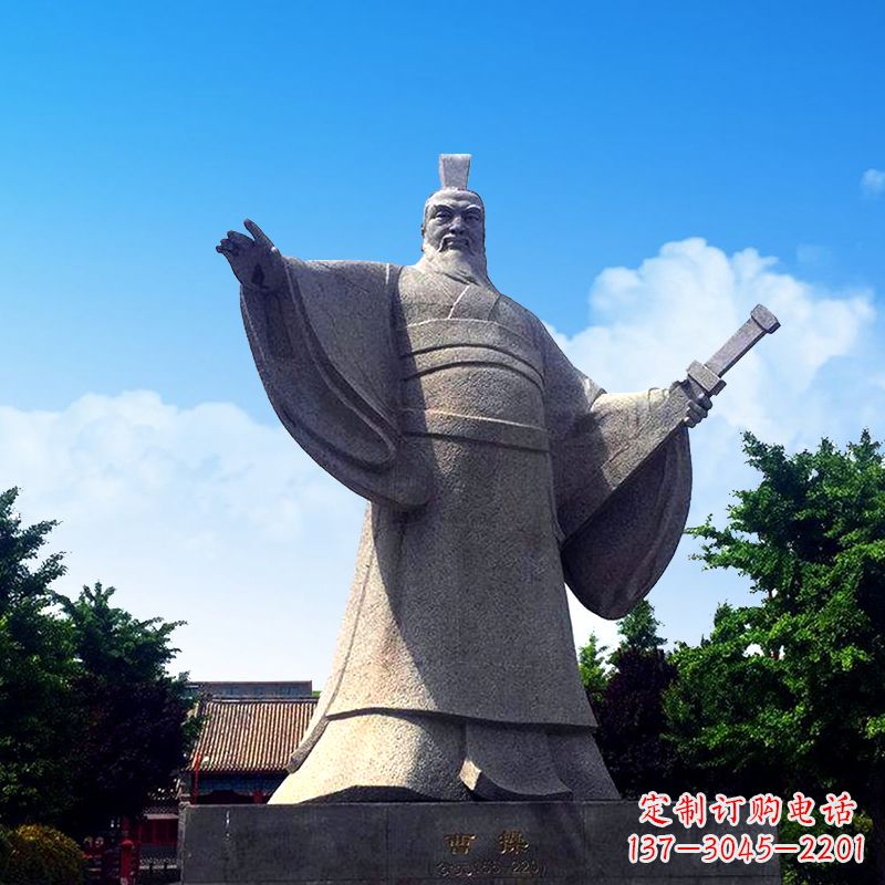 济南枭雄曹操石雕塑像-景区园林历史名人雕塑