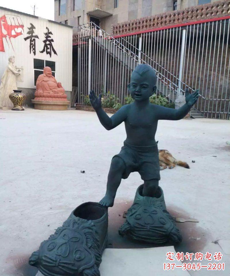济南小孩穿大鞋青铜人物雕塑