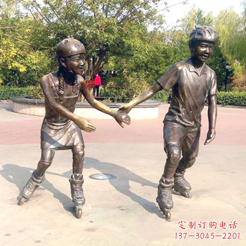 济南小孩滑旱冰广场运动人物铜雕