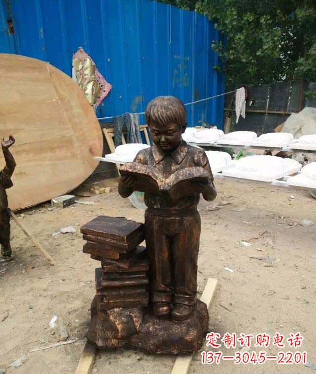 济南小孩看书玻璃钢仿铜人物雕塑