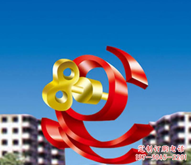 济南小区不锈钢钥匙飘带景观雕塑