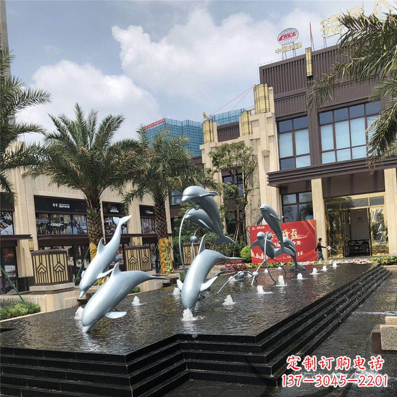 济南小区广场水景海豚雕塑