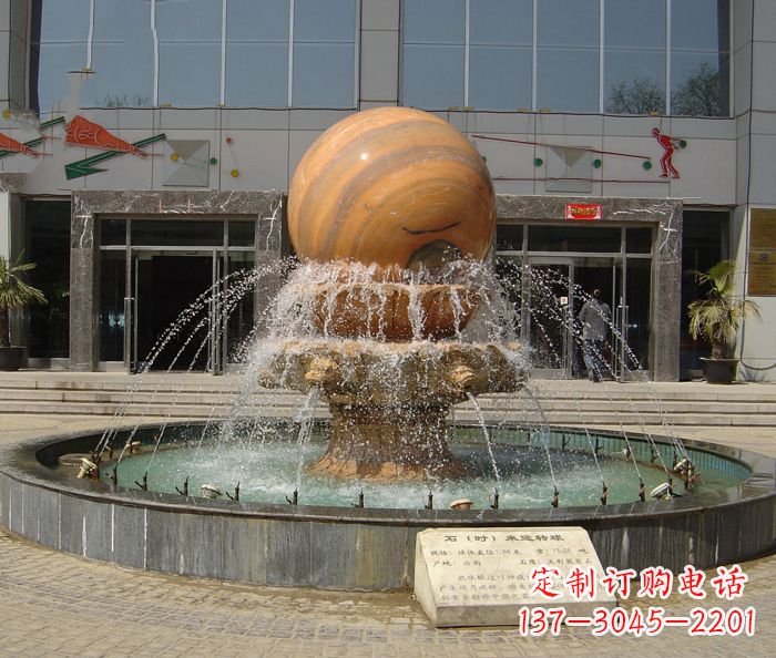 济南小区景观晚霞红风水球喷泉石雕