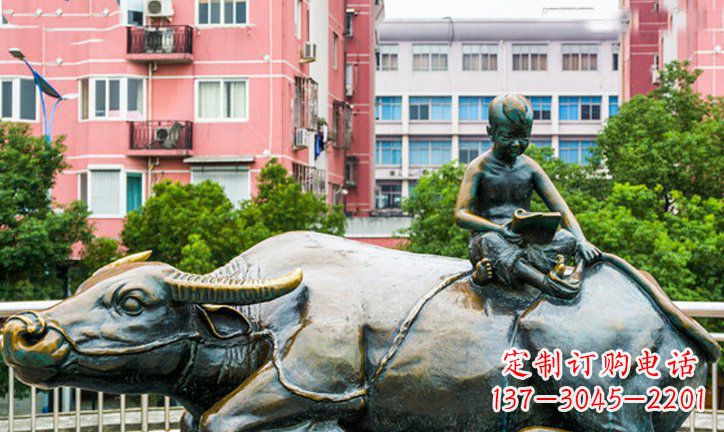 济南小区牧童牛景观铜雕