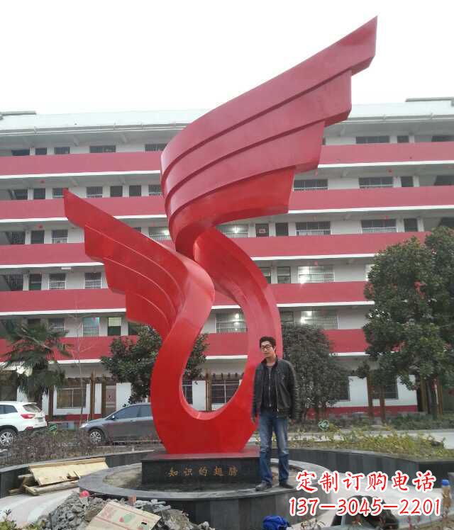 济南校园不锈钢抽象翅膀雕塑