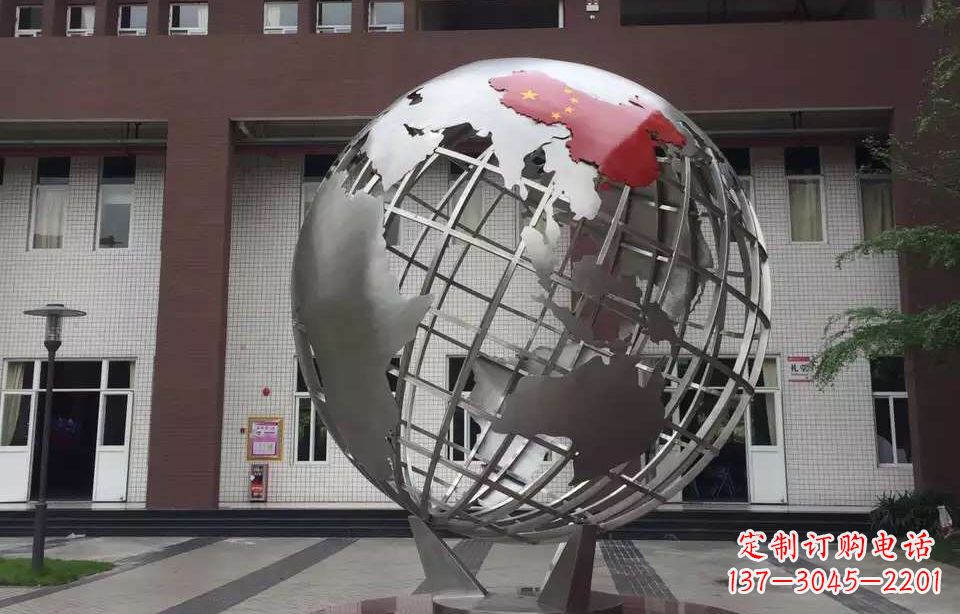 济南校园不锈钢地球仪雕塑 (4)