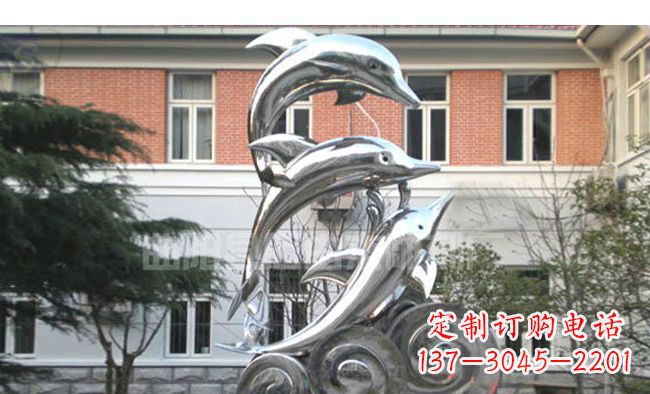 济南校园不锈钢海浪海豚雕塑