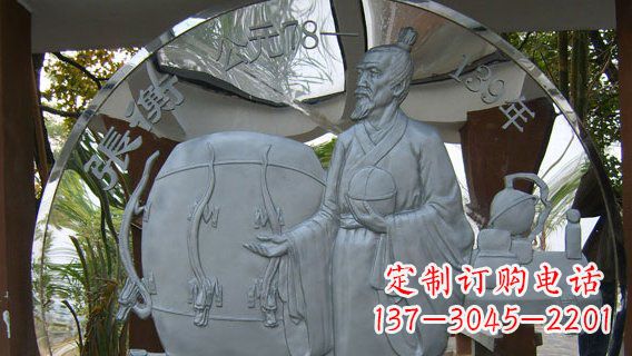 济南校园不锈钢名人宣传雕塑