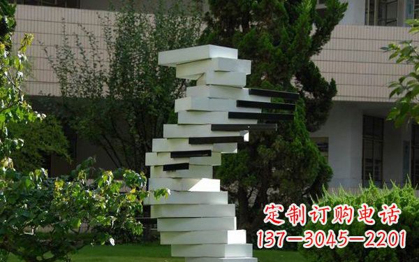 济南校园不锈钢书本雕塑222