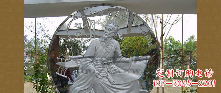 济南校园不锈钢祖冲之浮雕雕塑