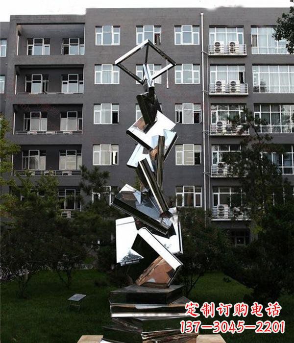 济南校园抽象不锈钢书籍雕塑