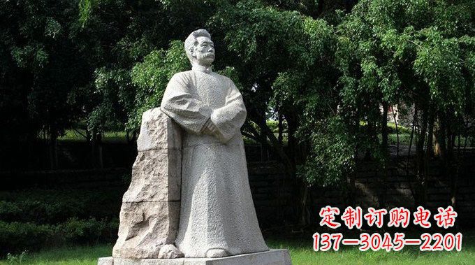 济南校园大理石鲁迅雕塑