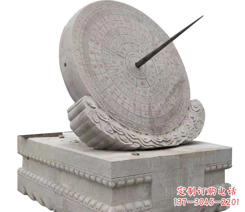 济南校园大理石日晷景观石雕 (2)