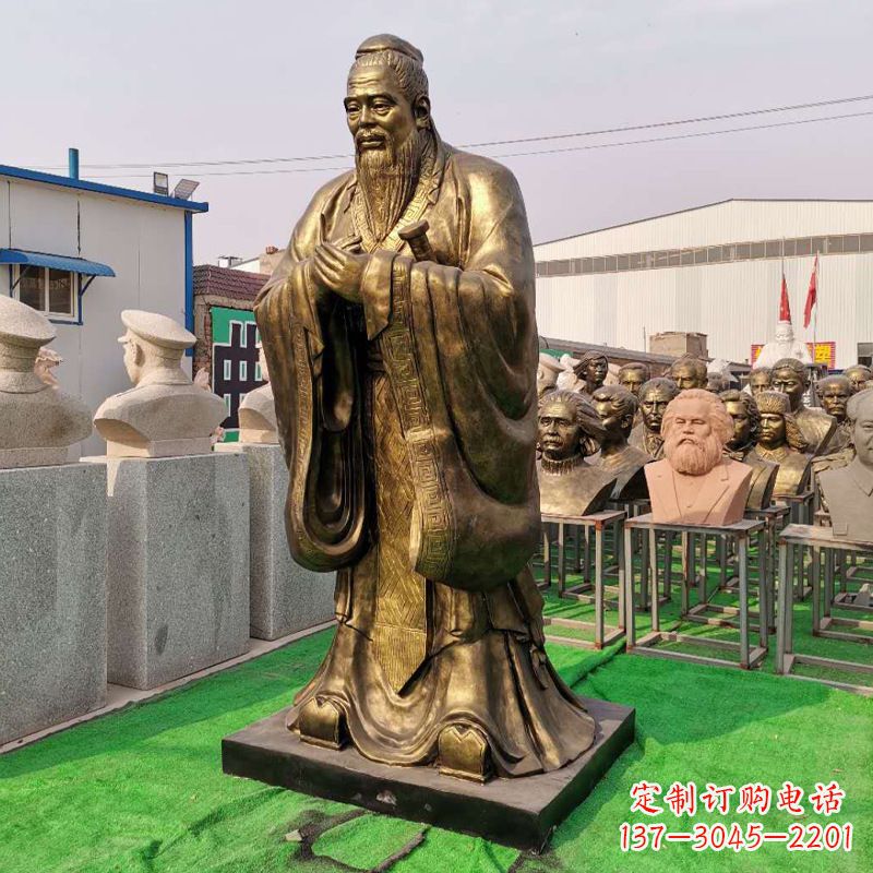 济南校园的孔子石雕像