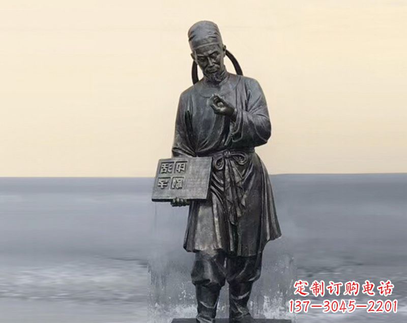 济南校园古代名人毕昇和活字印刷术铜雕