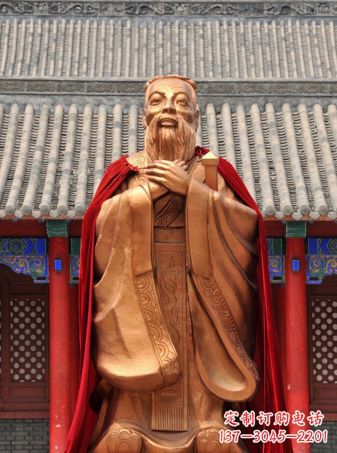 济南校园古代名人孔子铜雕