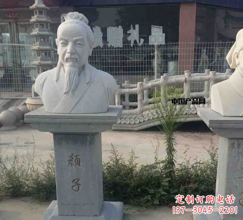 济南校园古代名人颜回石雕