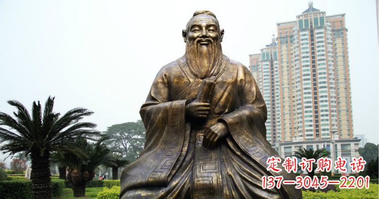 济南校园古代名人坐式孔子铜雕