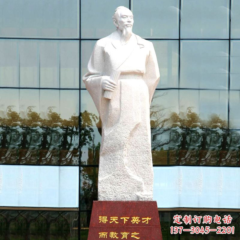 济南校园古代著名教育家亚圣孟子汉白玉石雕像