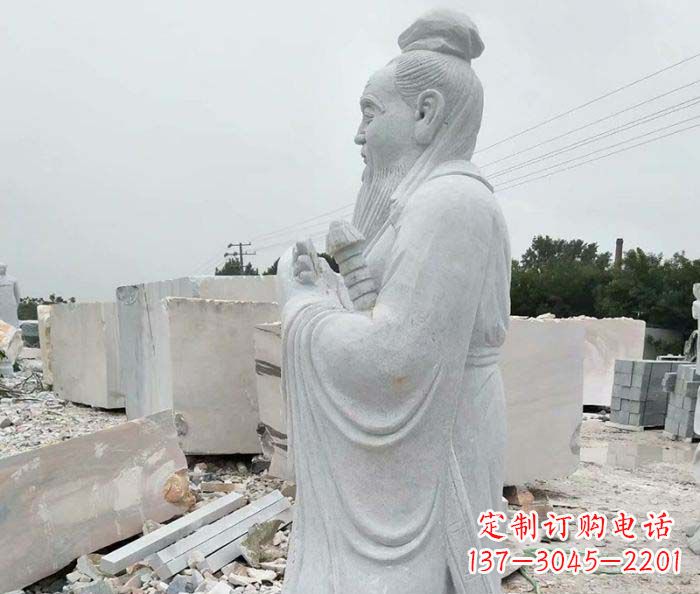 济南校园景观孔子石雕