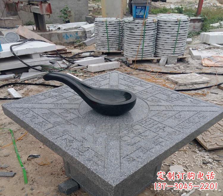济南校园景观司南石雕