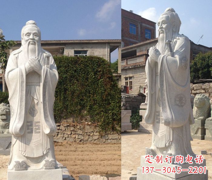 济南校园景观石雕孔子