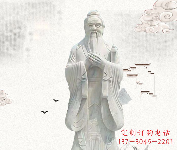 济南校园景观先师孔子石雕