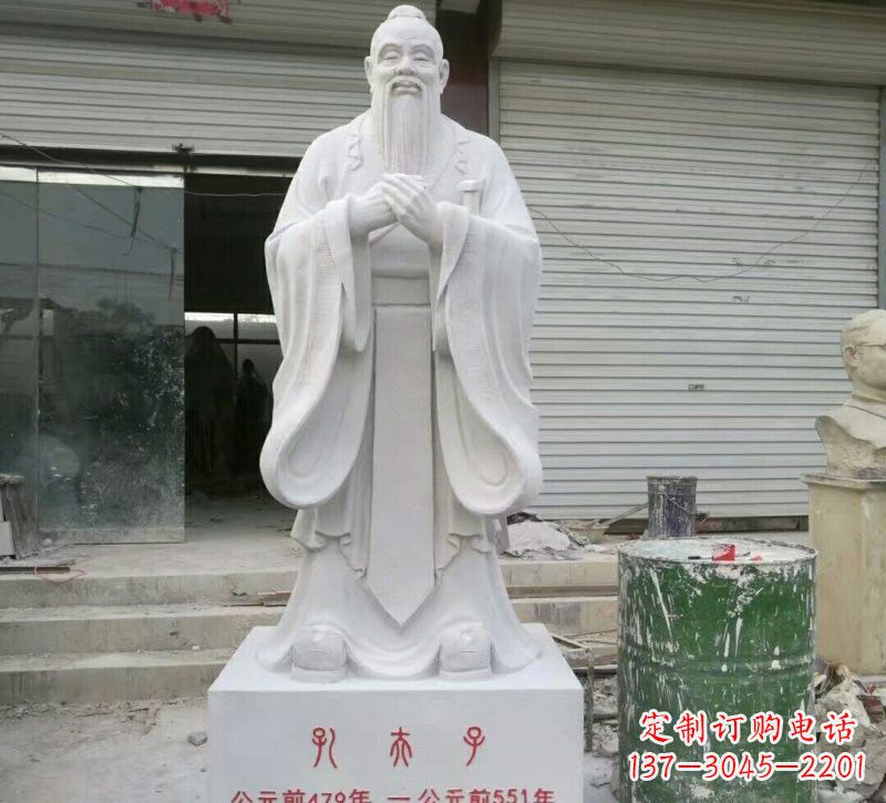 济南校园孔夫子石雕