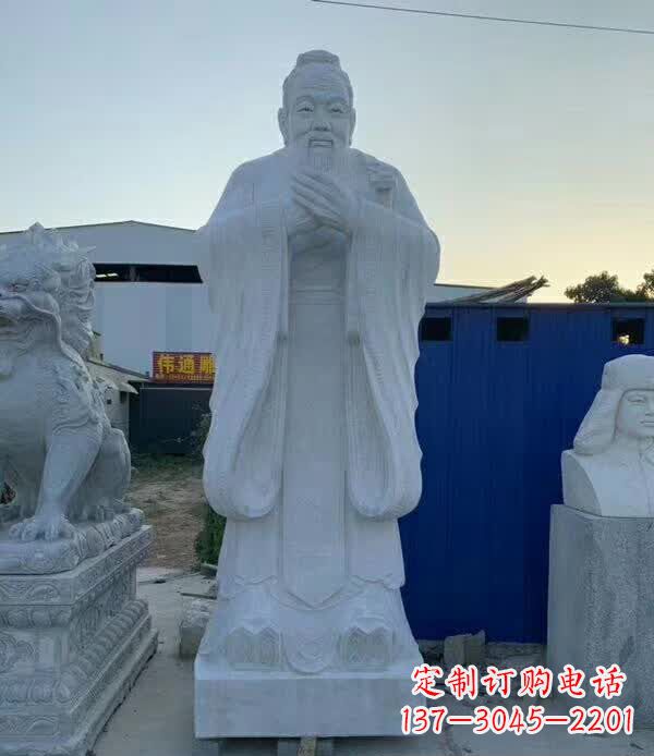 济南校园孔子雕塑 (2)