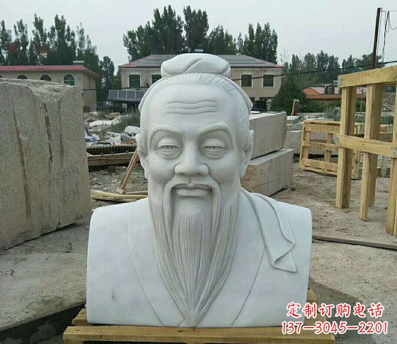 济南校园孔子古代人物胸像石雕