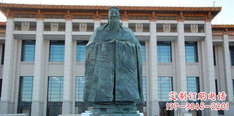 济南校园孔子景观铜雕