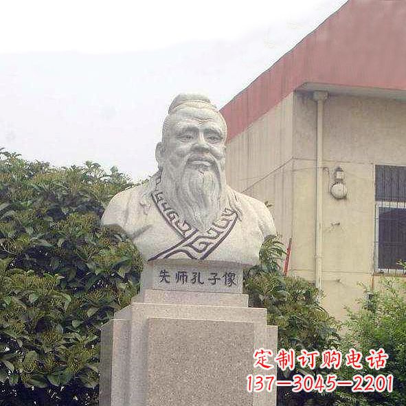 济南校园孔子头像雕塑
