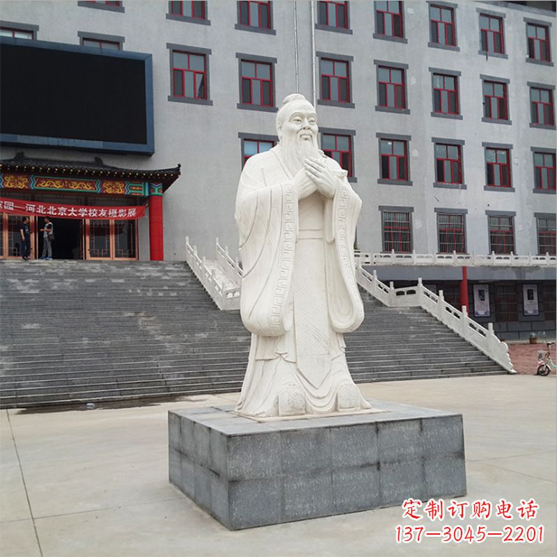 济南校园孔子像石雕塑