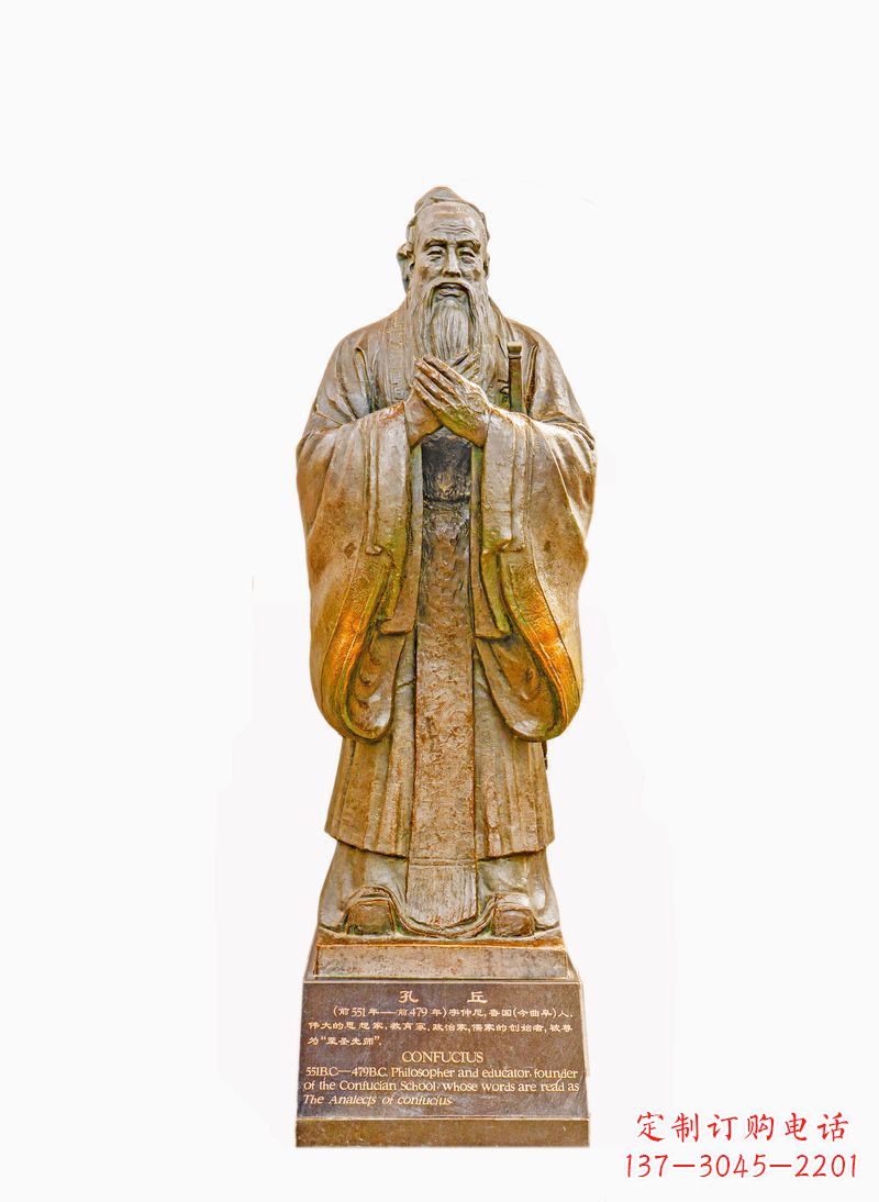 济南校园孔子像铜雕