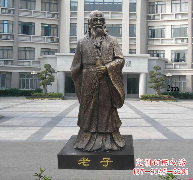 济南校园老子雕塑