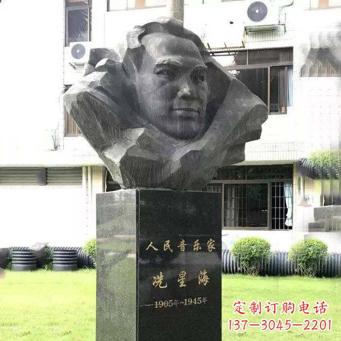 济南校园名人，人民音乐家冼星海头像雕塑