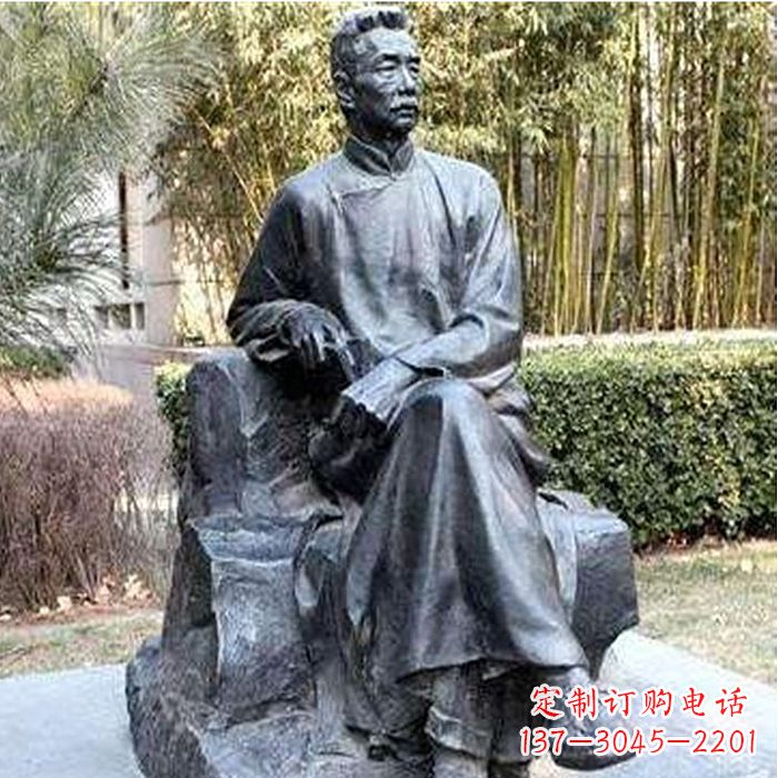 济南校园名人鲁迅雕塑
