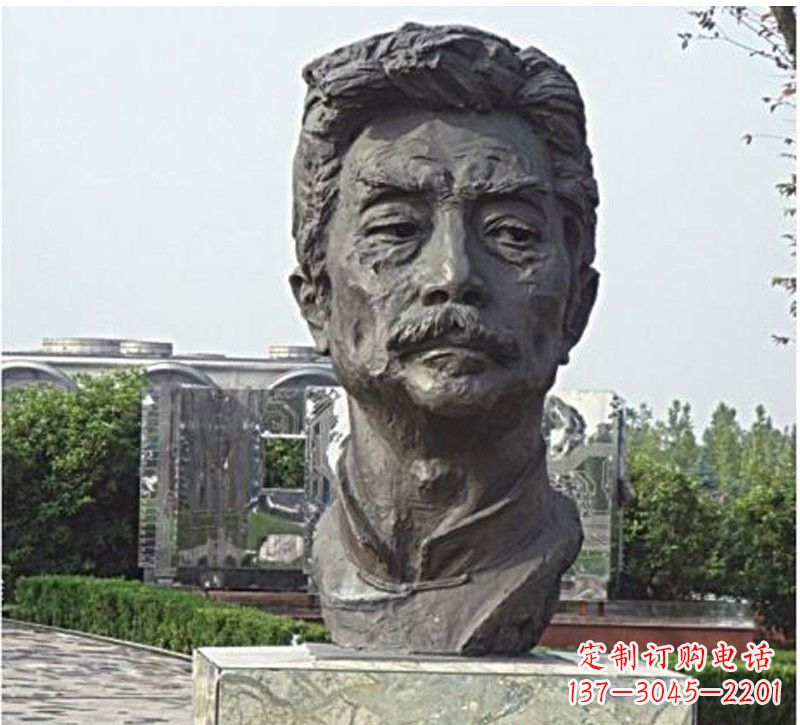 济南校园名人鲁迅头像铜雕