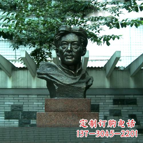 济南校园名人徐悲鸿头像雕塑