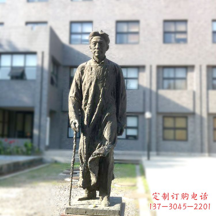 济南校园名人徐悲鸿雕塑