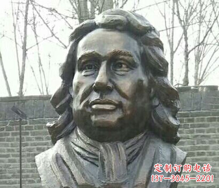 济南校园牛顿胸像铜雕
