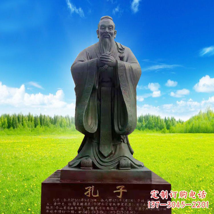 济南校园青铜孔子