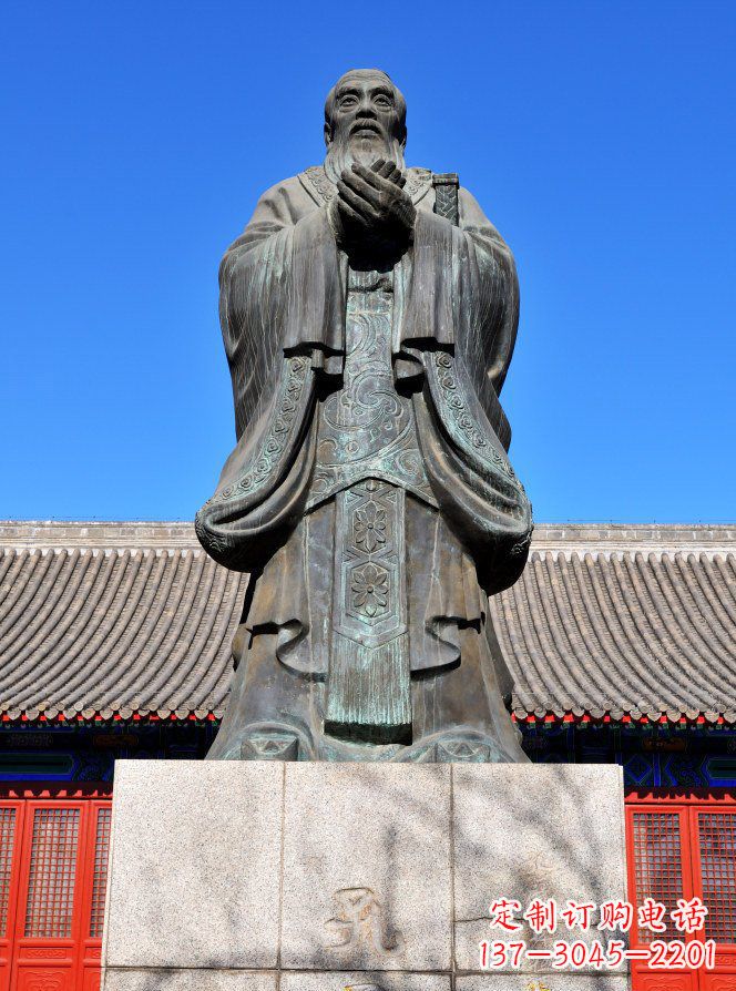 济南校园青铜孔子人物铜雕