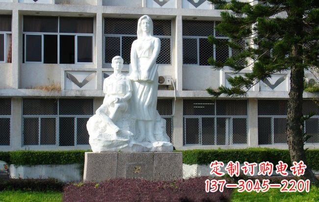 济南校园人物晨读的学生