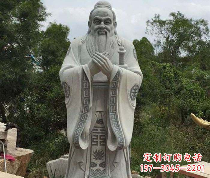 济南校园人物孔子石雕