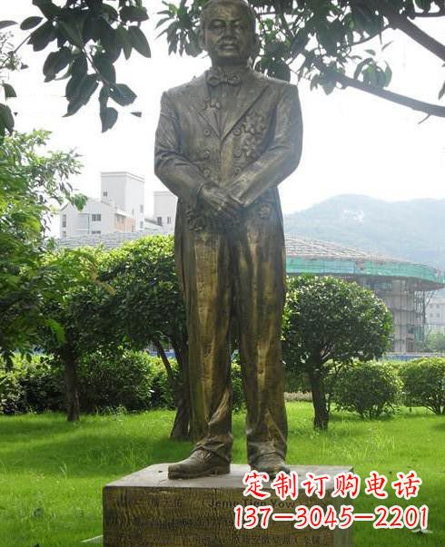济南校园人物詹天佑铜雕