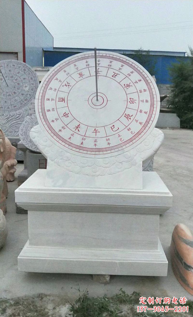 济南校园日晷石雕112